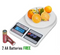 Weight Scale, Electronic Digital Kitchen Scale, Lab Scale, Medical Scale, For Mother & Baby, Cooking, Weight Machine Mini Scale