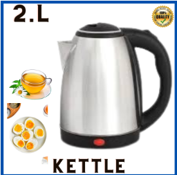 Electric Kettle - Imported - New Model - 1500 Watts