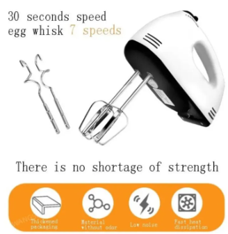 Electric Egg Beater Machine Hand Mixer Handheld Cake Egg Beater Cream Blender Cake Baking Tool