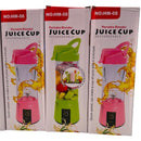 Portable USB Rechargeable Juicer/Blender | Juice Cup Rechargeable | Random Colors Smart Juicer