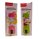 Portable USB Rechargeable Juicer/Blender | Juice Cup Rechargeable | Random Colors Smart Juicer