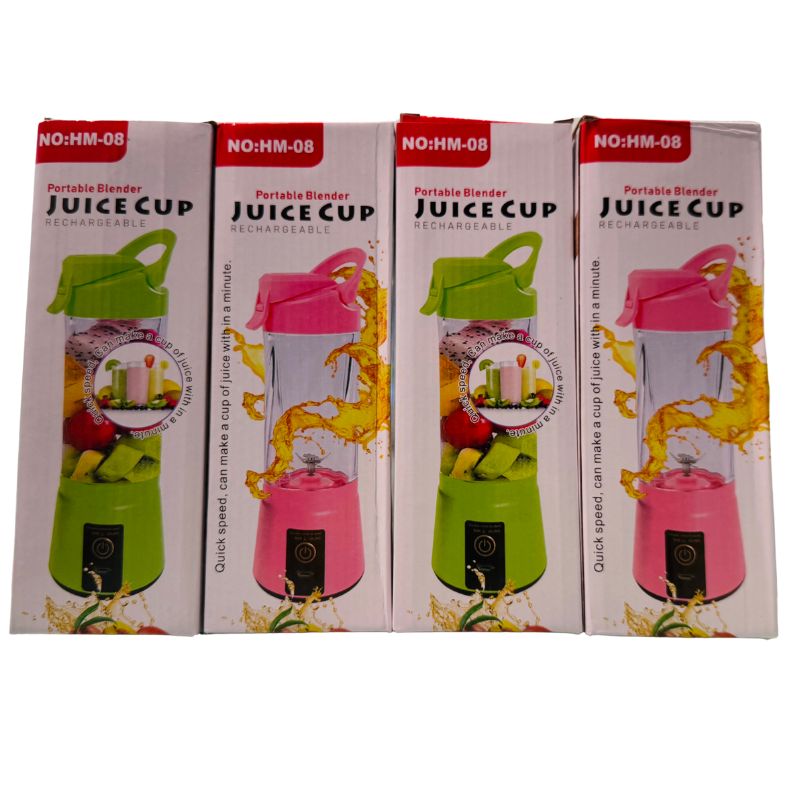 Portable USB Rechargeable Juicer/Blender | Juice Cup Rechargeable | Random Colors Smart Juicer